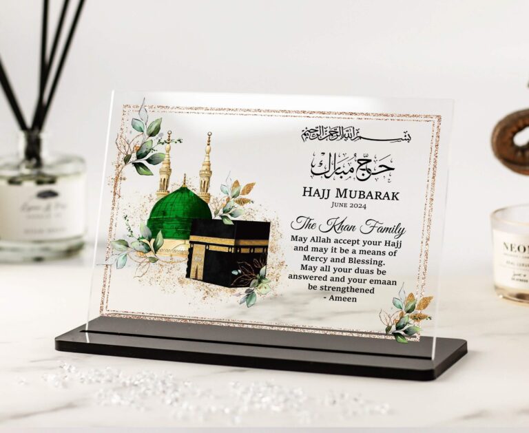 Hajj Mubarak Gift Ideas