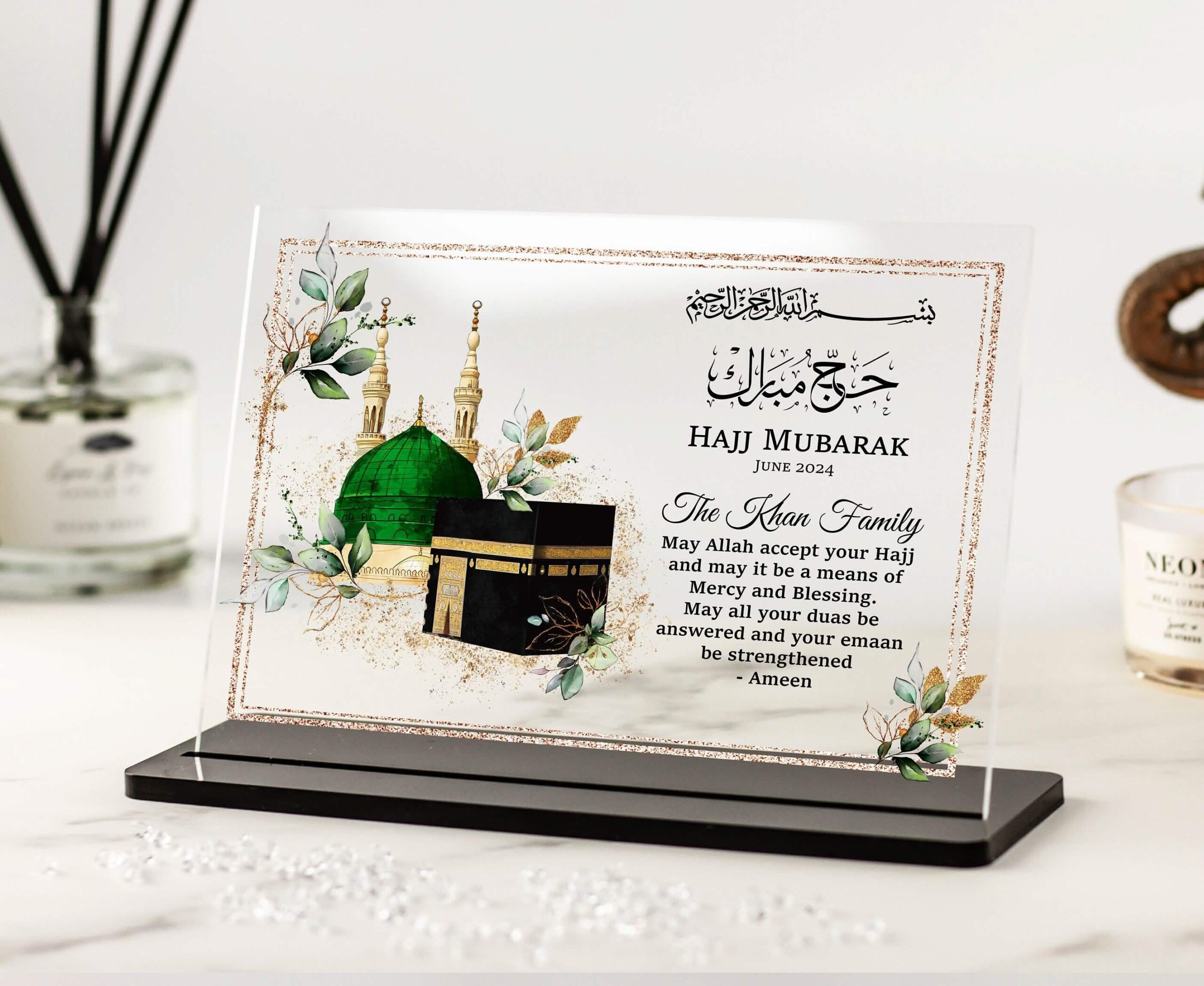 Hajj Mubarak Gift Ideas